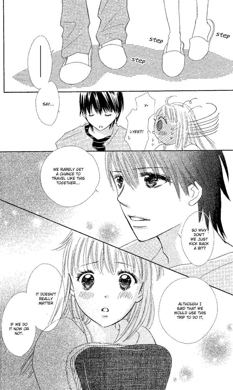 Page 12 Chapter 17 Koi Nanka Hajimaranai