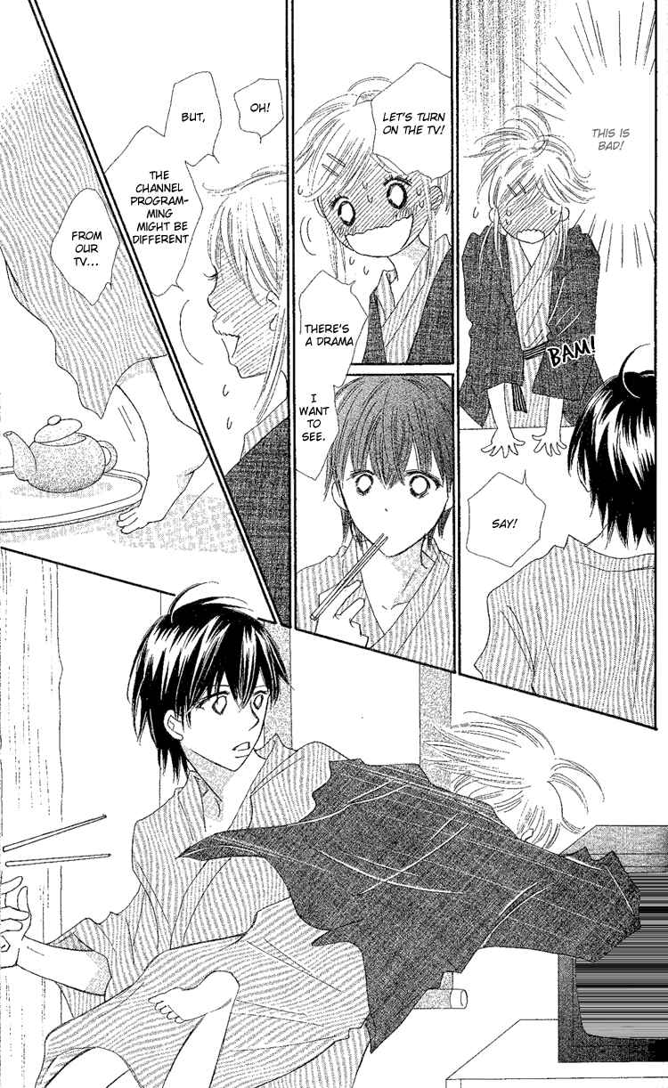 Page 19 Chapter 17 Koi Nanka Hajimaranai