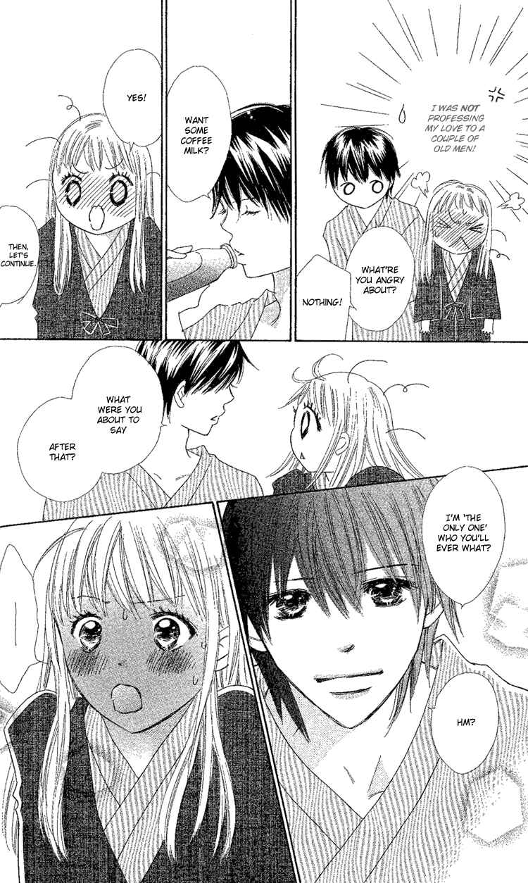 Page 36 Chapter 17 Koi Nanka Hajimaranai