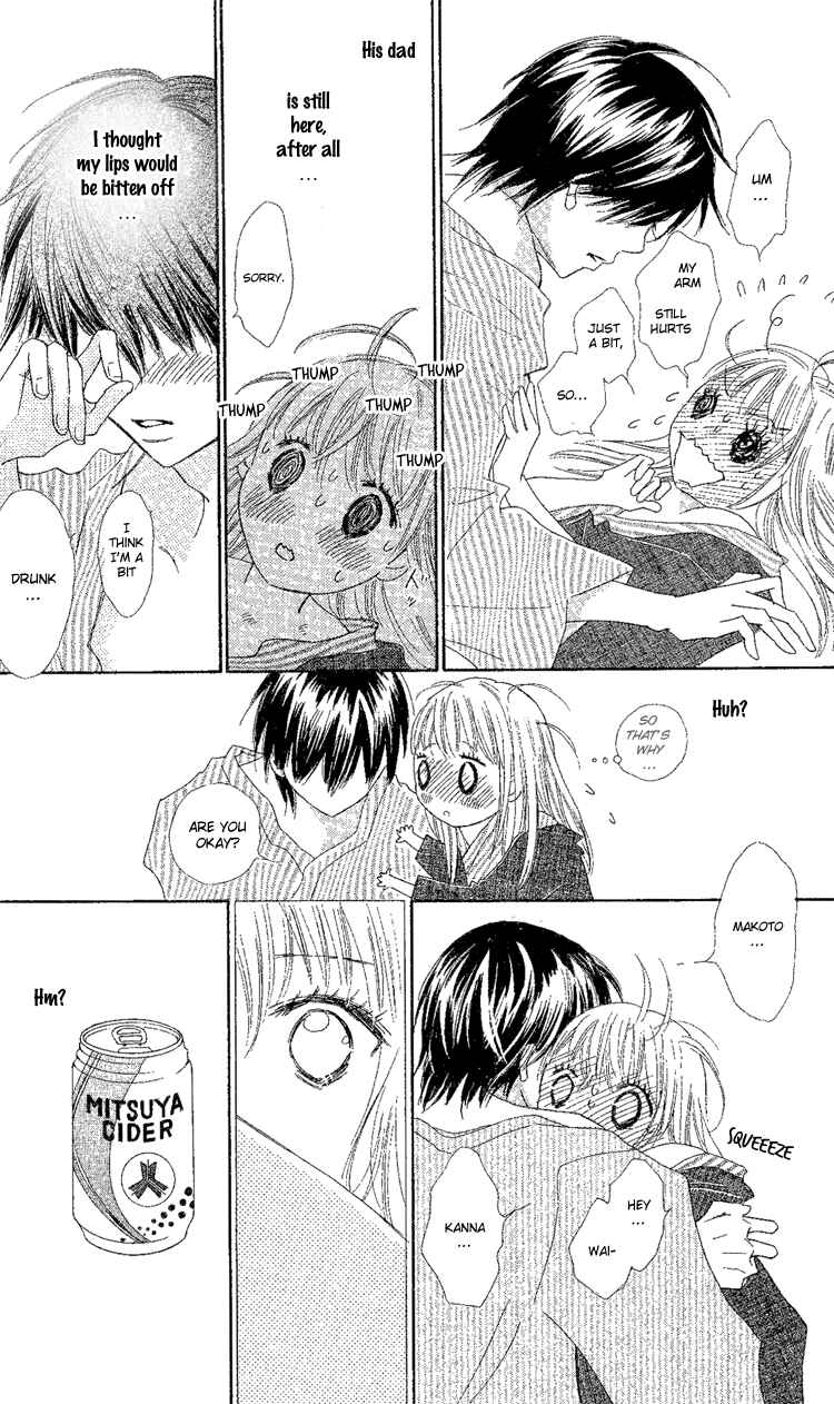 Page 46 Chapter 17 Koi Nanka Hajimaranai