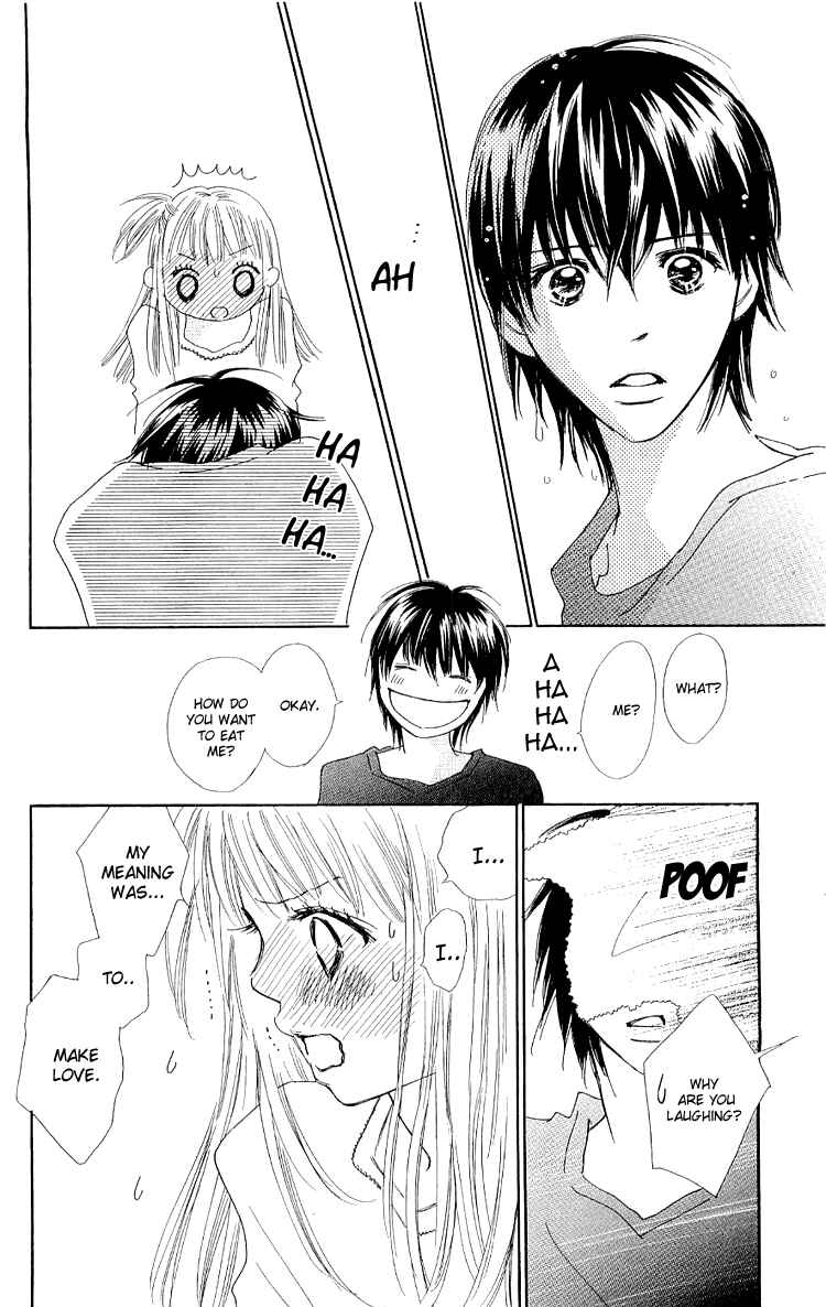 Page 32 Chapter 12 Koi Nanka Hajimaranai
