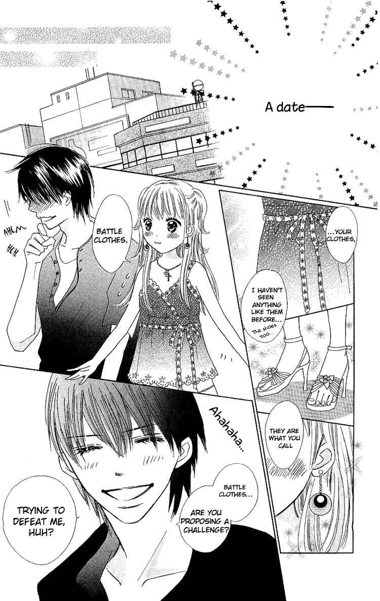 Page 12 Chapter 9 Koi Nanka Hajimaranai