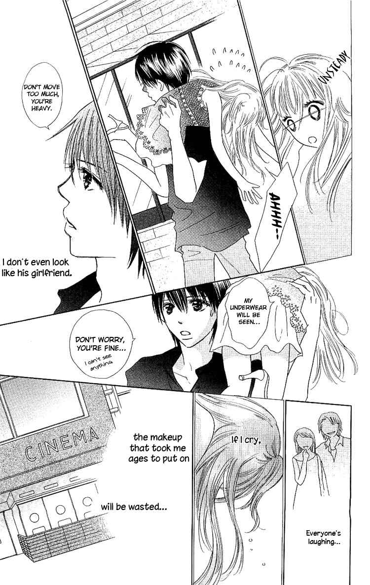Page 16 Chapter 9 Koi Nanka Hajimaranai