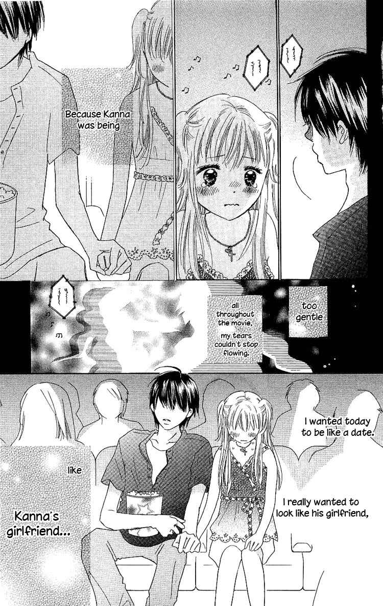 Page 18 Chapter 9 Koi Nanka Hajimaranai