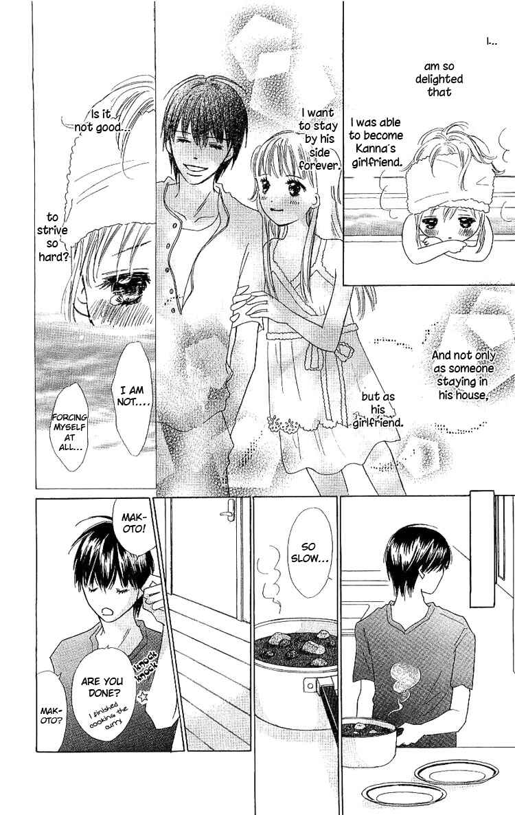 Page 29 Chapter 9 Koi Nanka Hajimaranai