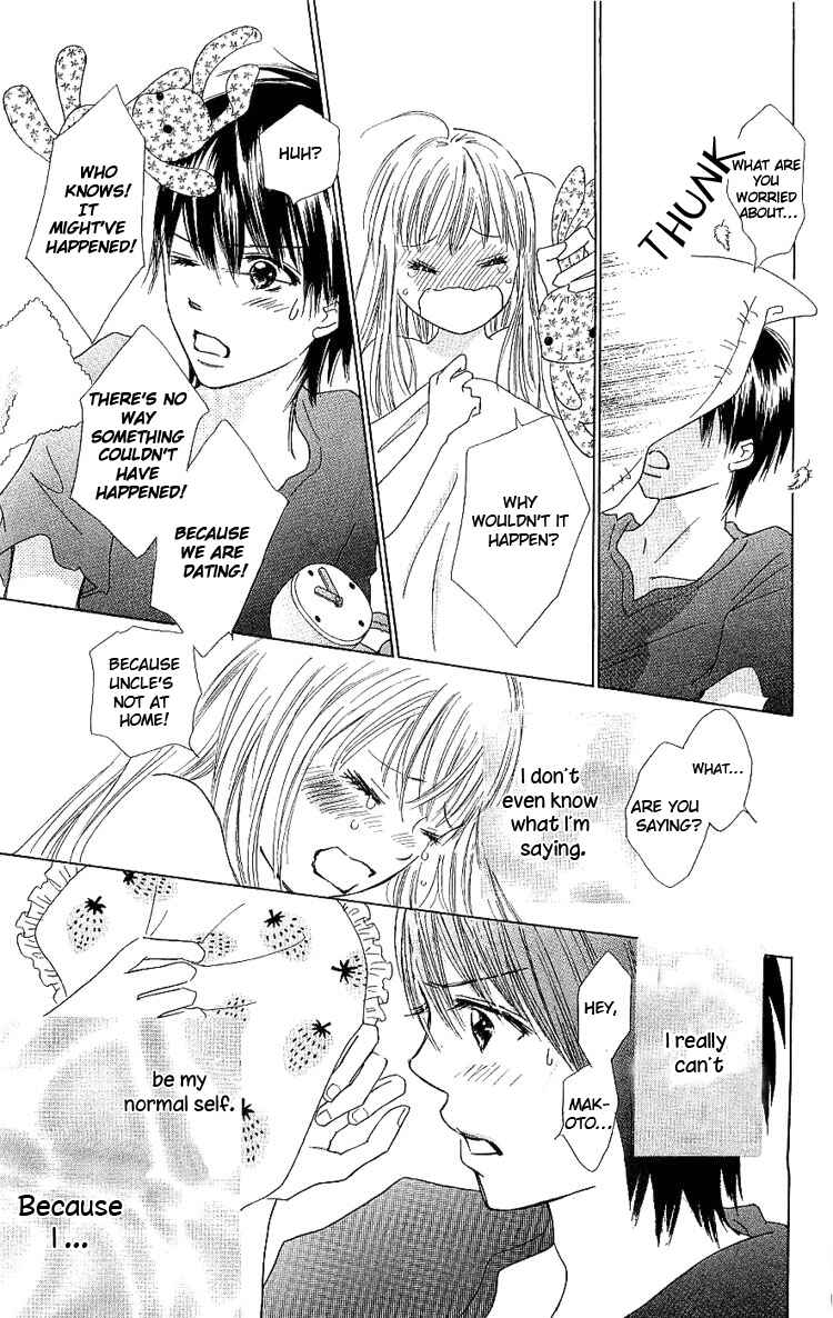 Page 32 Chapter 9 Koi Nanka Hajimaranai