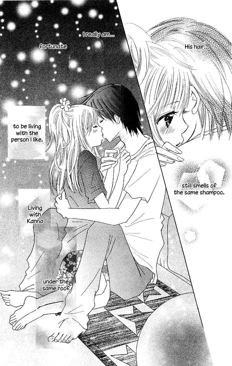 Page 46 Chapter 9 Koi Nanka Hajimaranai