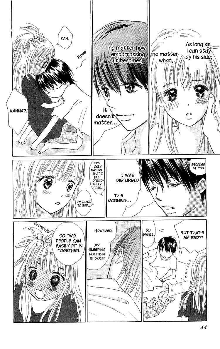 Page 47 Chapter 9 Koi Nanka Hajimaranai