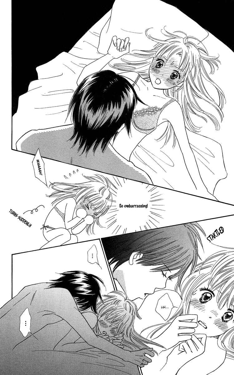 Page 10 Chapter 22 Koi Nanka Hajimaranai