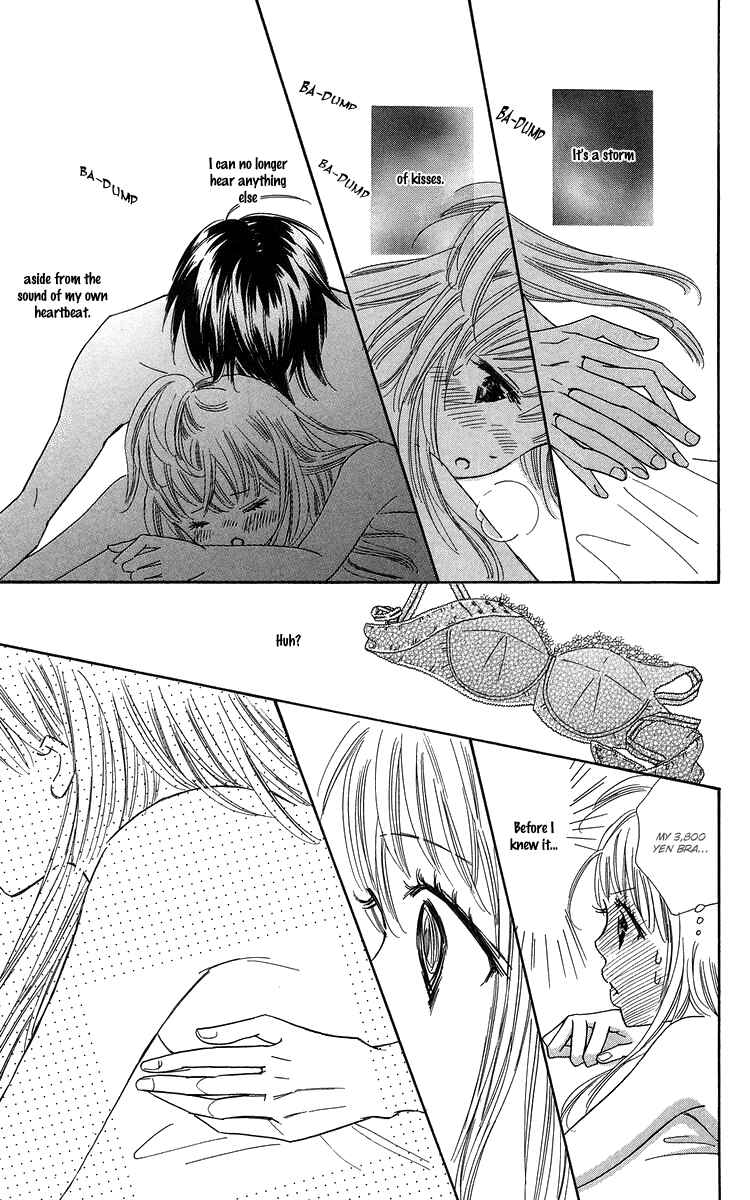 Page 11 Chapter 22 Koi Nanka Hajimaranai