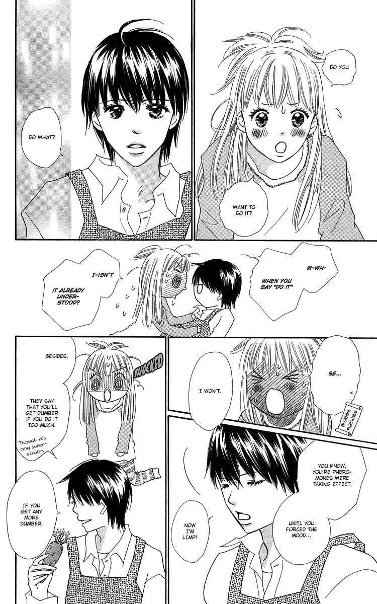 Page 38 Chapter 22 Koi Nanka Hajimaranai