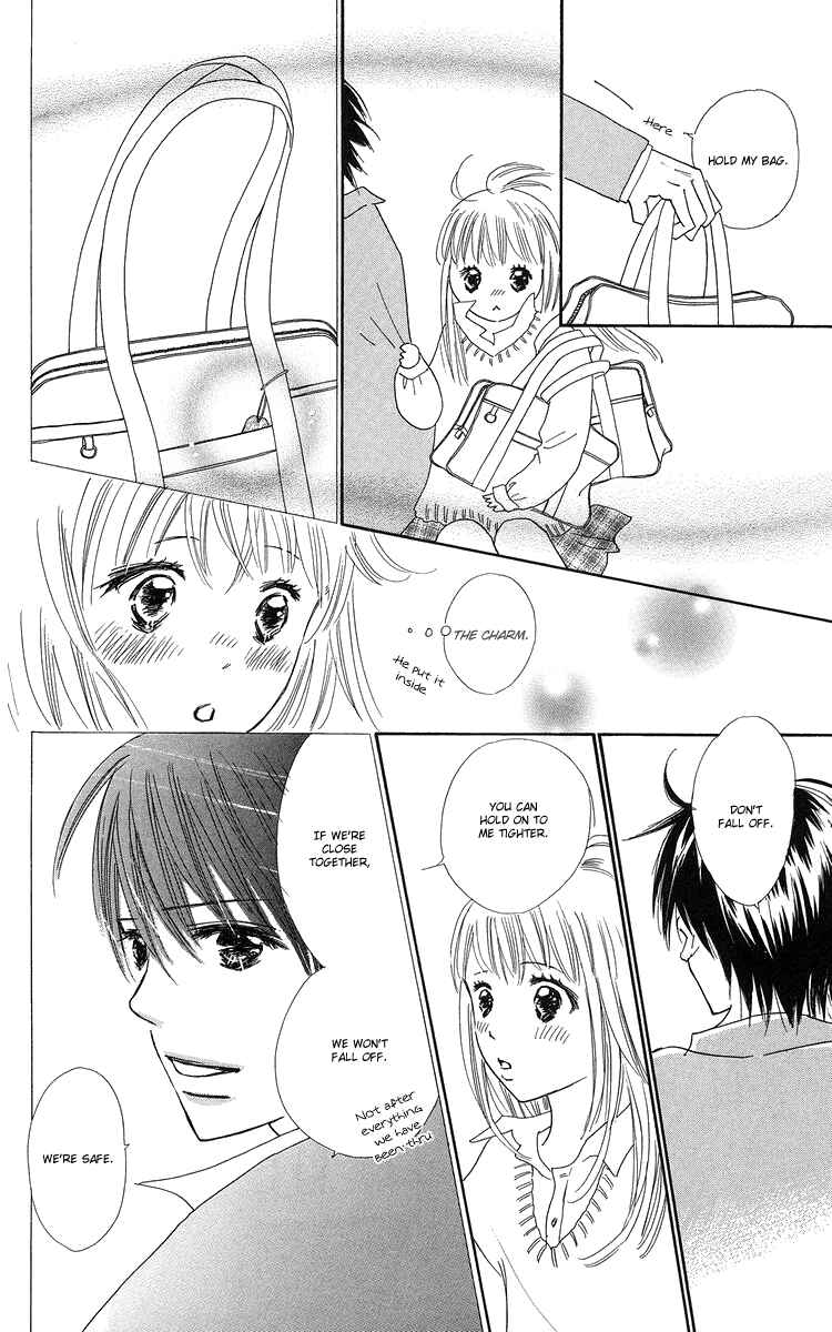 Page 40 Chapter 22 Koi Nanka Hajimaranai