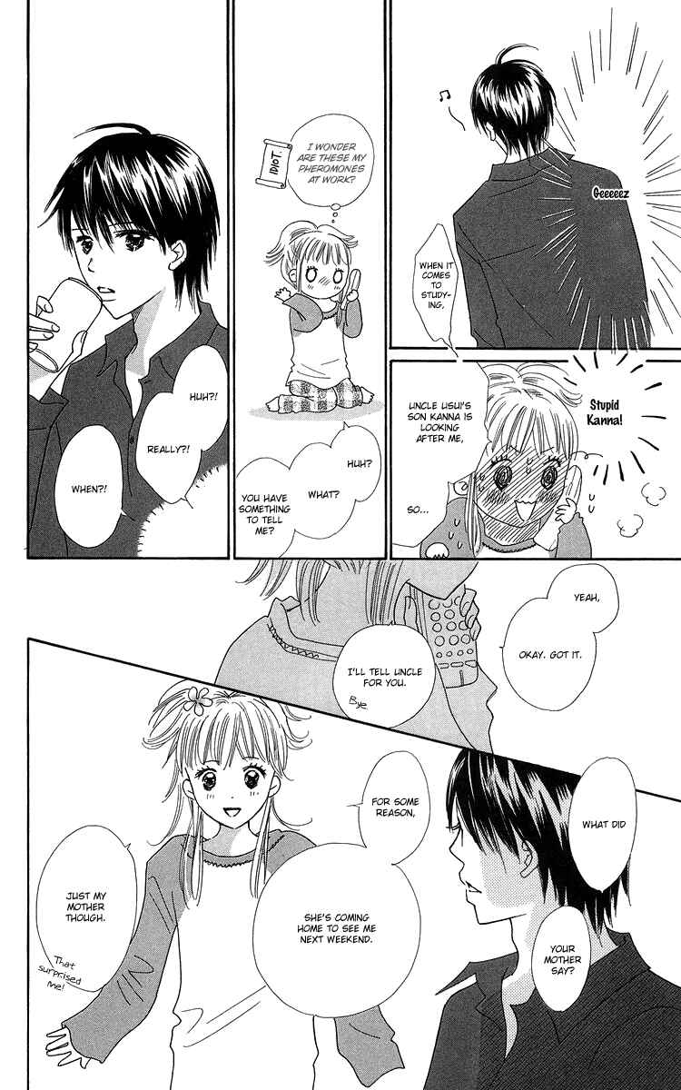 Page 44 Chapter 22 Koi Nanka Hajimaranai