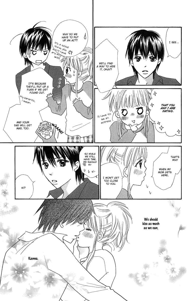 Page 45 Chapter 22 Koi Nanka Hajimaranai