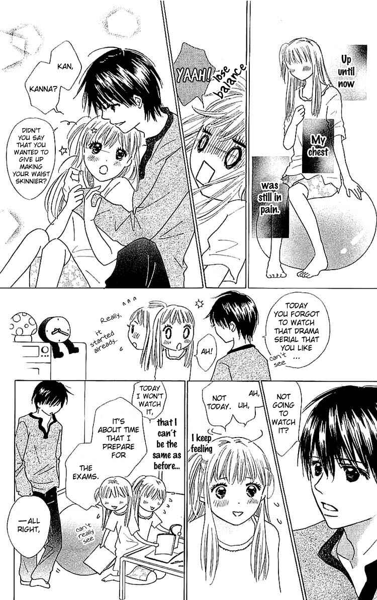 Page 18 Chapter 8 Koi Nanka Hajimaranai