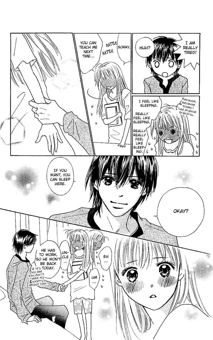 Page 22 Chapter 8 Koi Nanka Hajimaranai