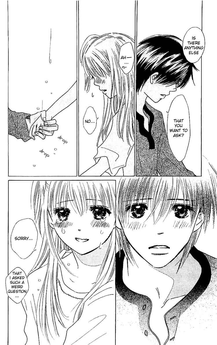Page 26 Chapter 8 Koi Nanka Hajimaranai