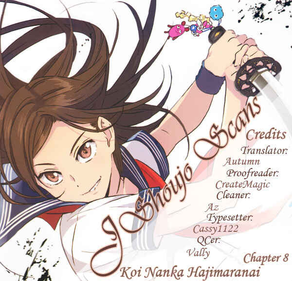 Page 44 Chapter 8 Koi Nanka Hajimaranai