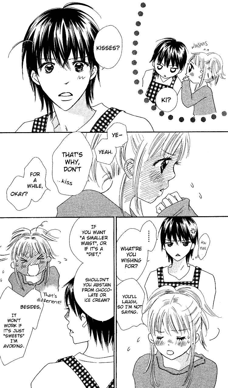 Page 10 Chapter 18 Koi Nanka Hajimaranai