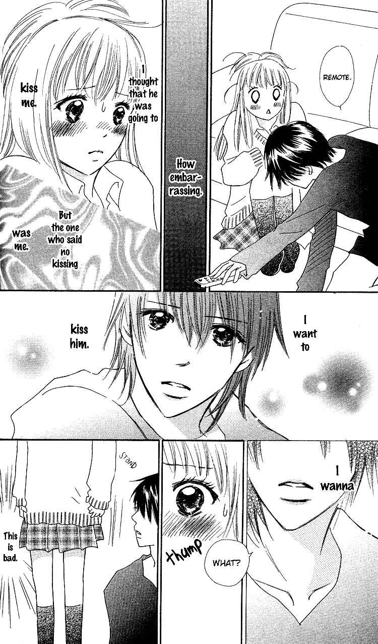Page 18 Chapter 18 Koi Nanka Hajimaranai