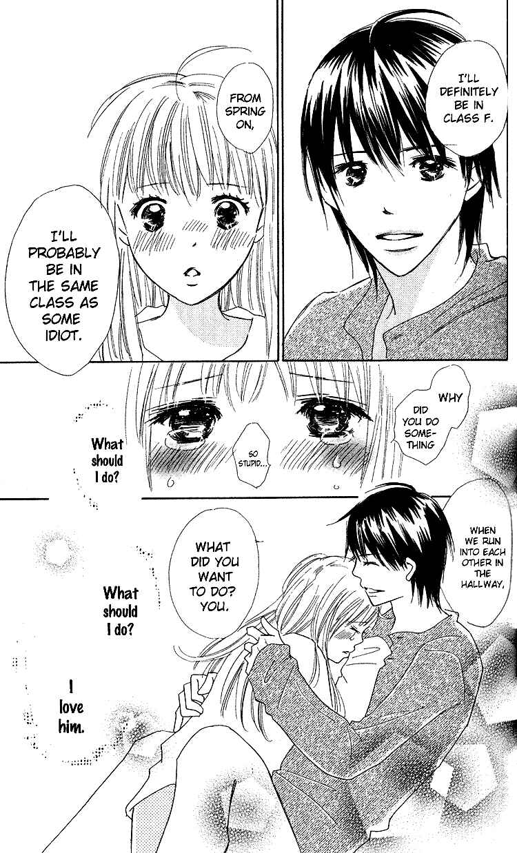 Page 36 Chapter 18 Koi Nanka Hajimaranai