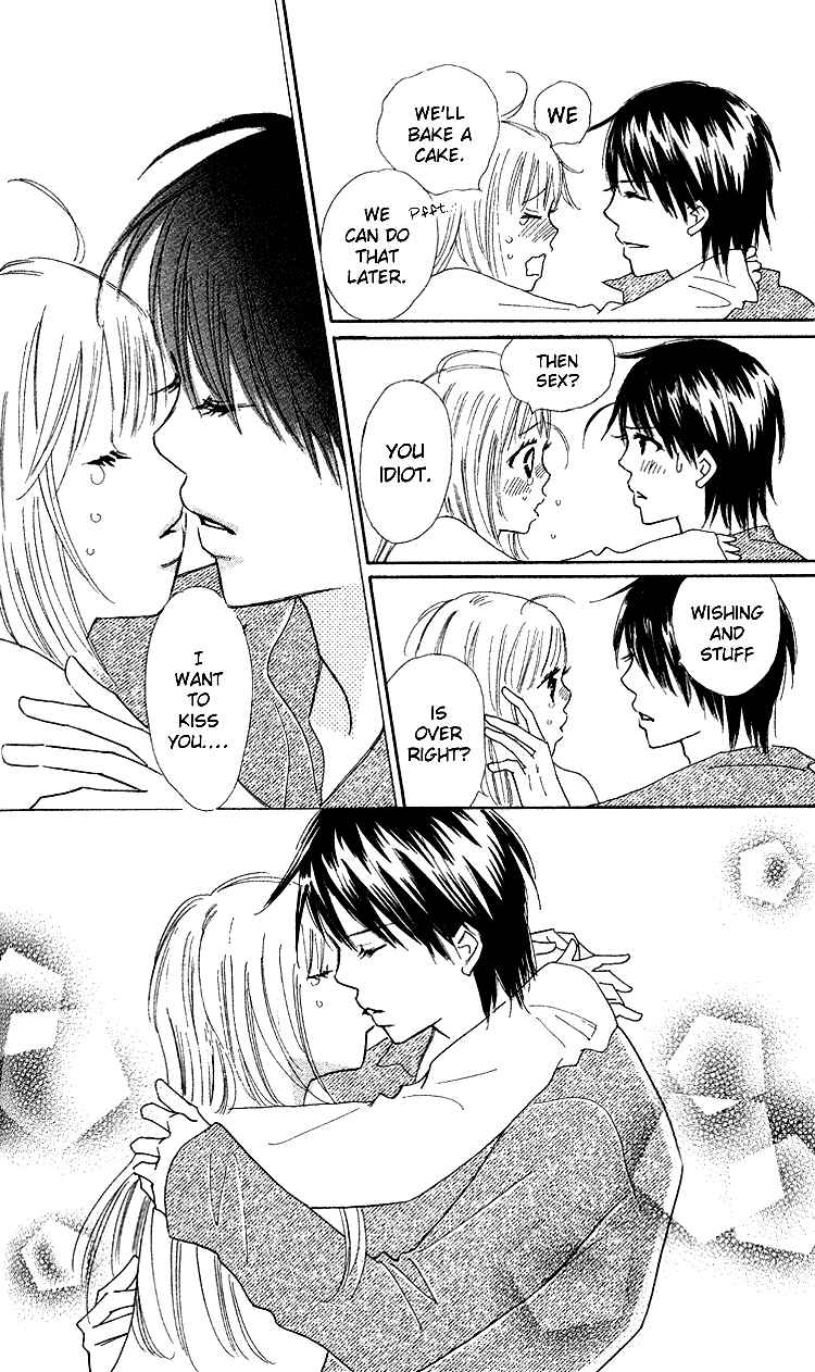 Page 38 Chapter 18 Koi Nanka Hajimaranai