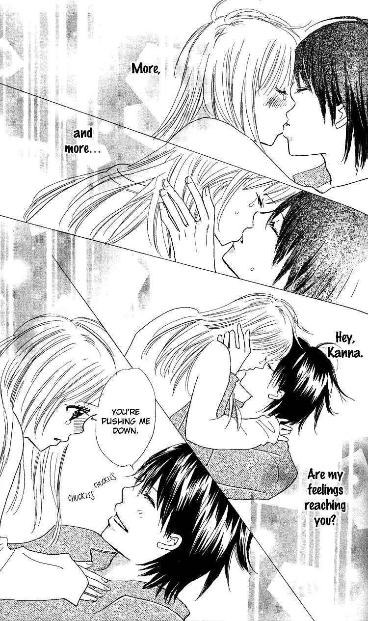 Page 39 Chapter 18 Koi Nanka Hajimaranai