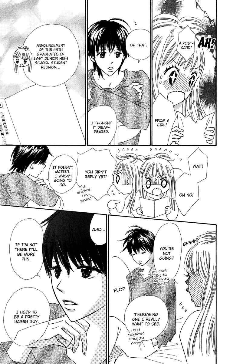 Page 10 Chapter 27.5 Koi Nanka Hajimaranai