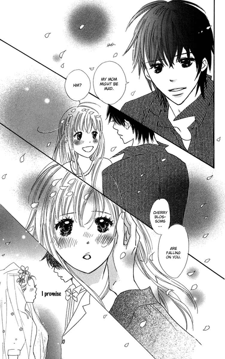 Page 42 Chapter 27.5 Koi Nanka Hajimaranai