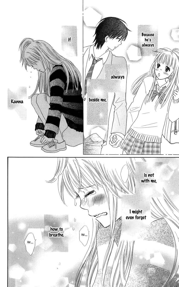 Page 26 Chapter 23 Koi Nanka Hajimaranai