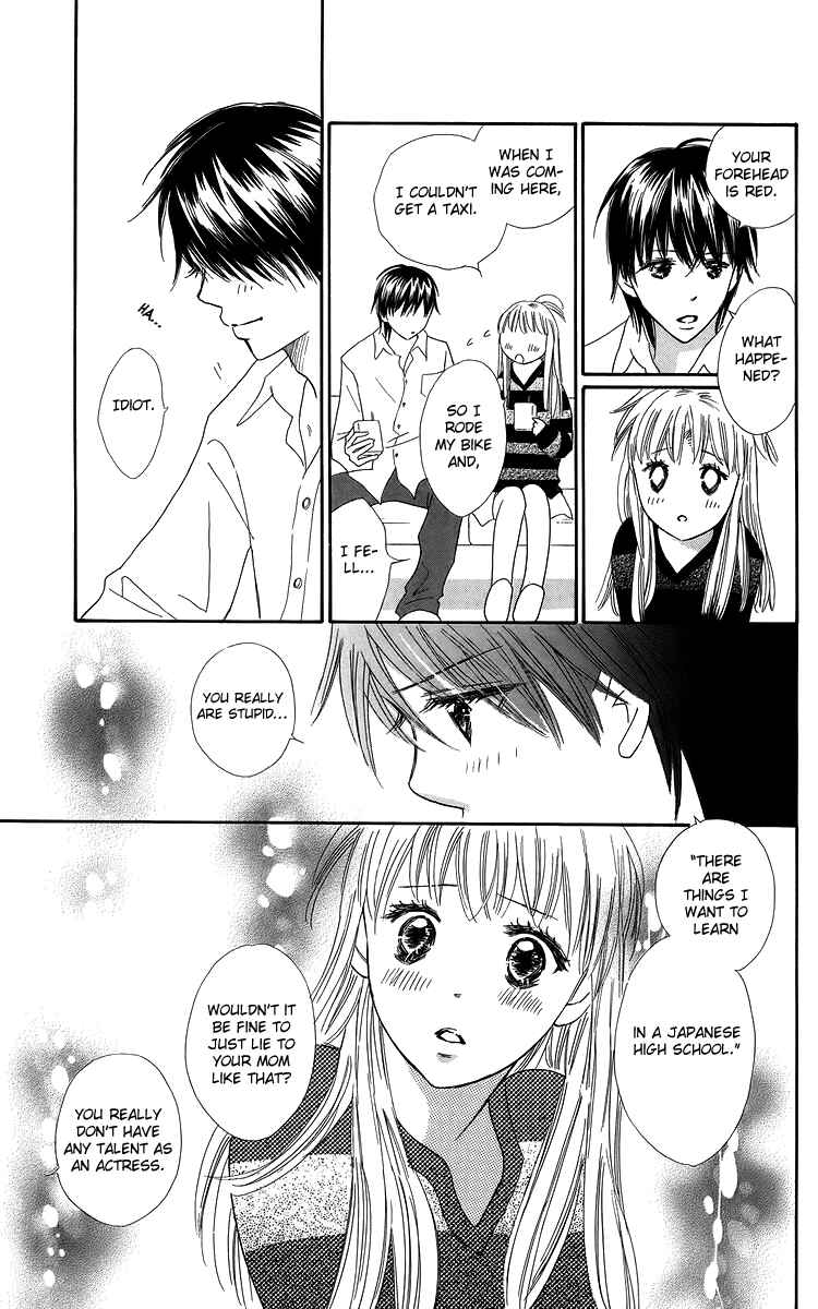 Page 35 Chapter 23 Koi Nanka Hajimaranai