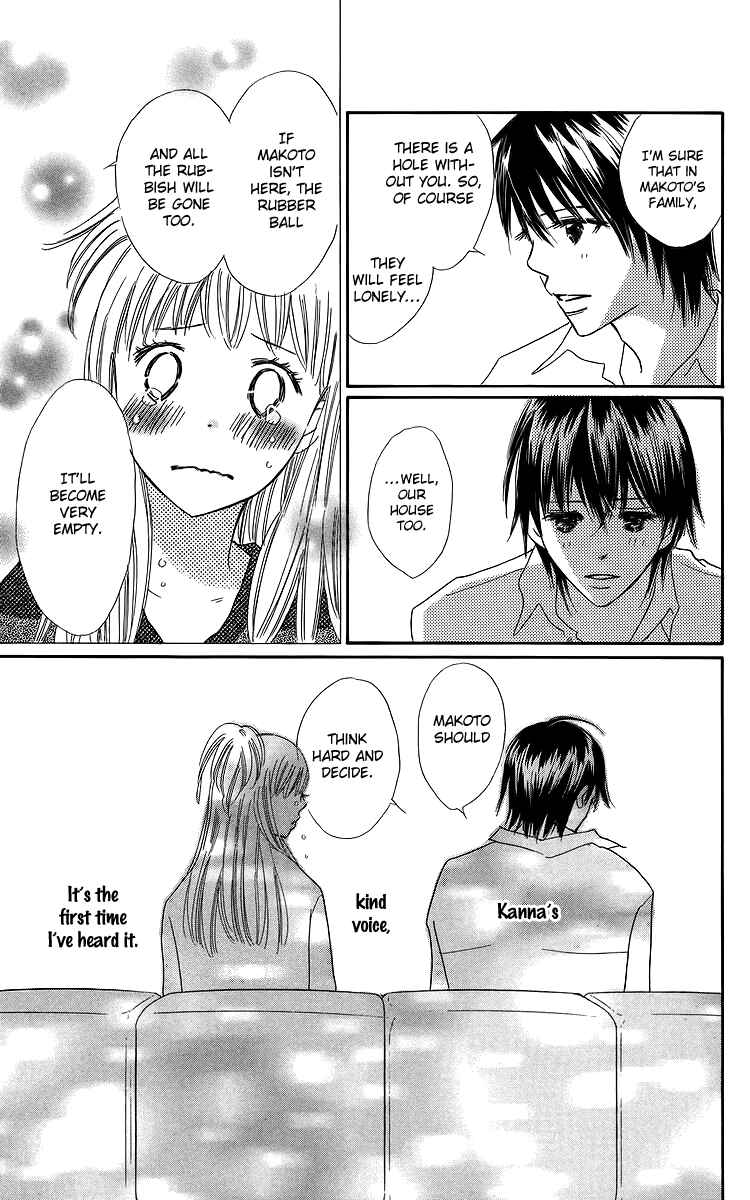 Page 37 Chapter 23 Koi Nanka Hajimaranai