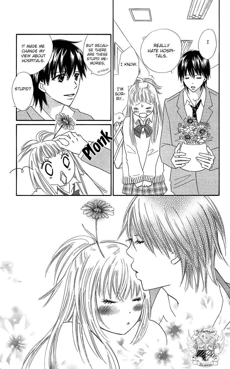 Page 41 Chapter 23 Koi Nanka Hajimaranai