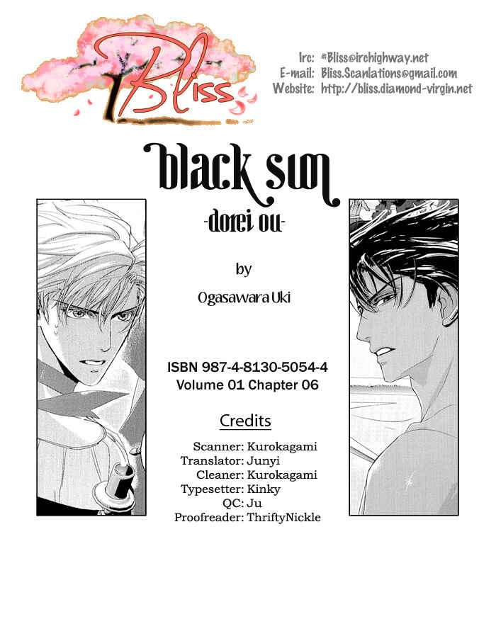 Page 1 Chapter 6 Black Sun Doreiou
