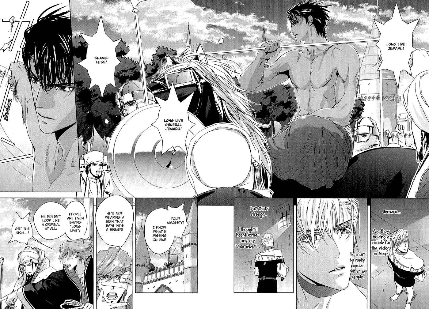 Page 17 Chapter 6 Black Sun Doreiou