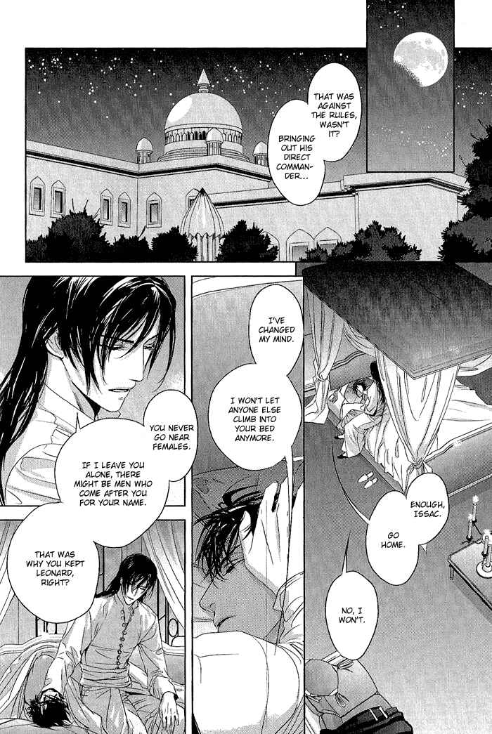 Page 32 Chapter 6 Black Sun Doreiou