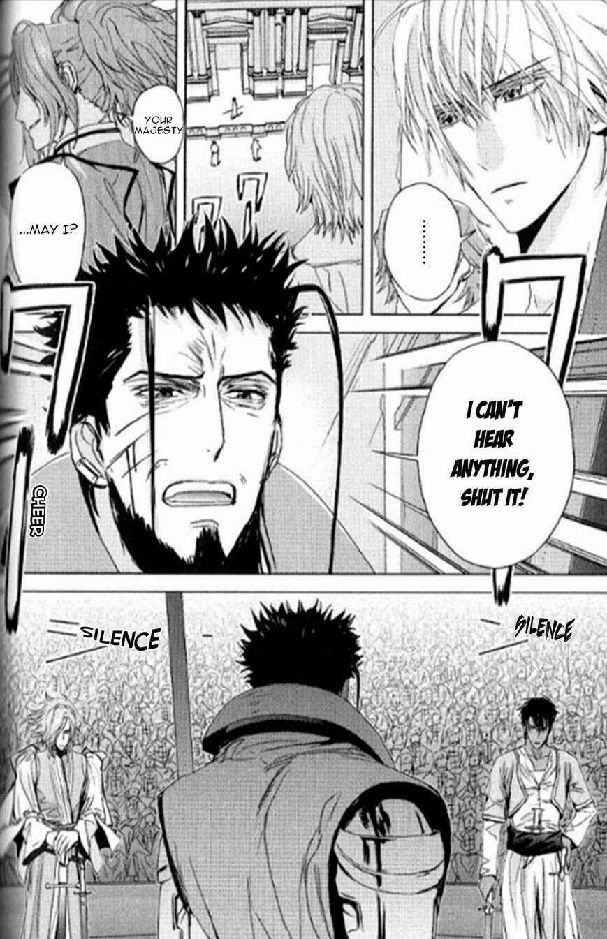 Page 11 Chapter 9 Black Sun Doreiou