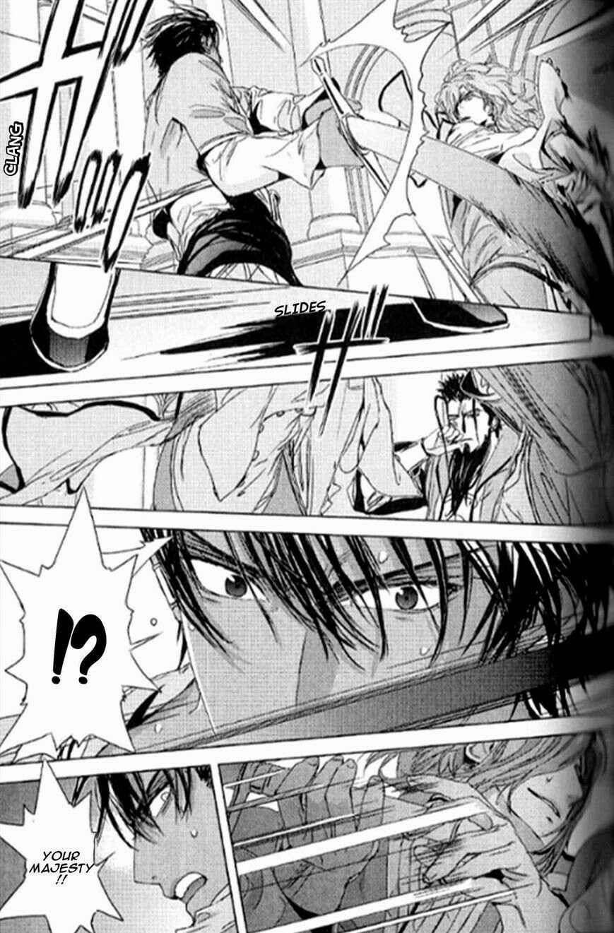 Page 16 Chapter 9 Black Sun Doreiou