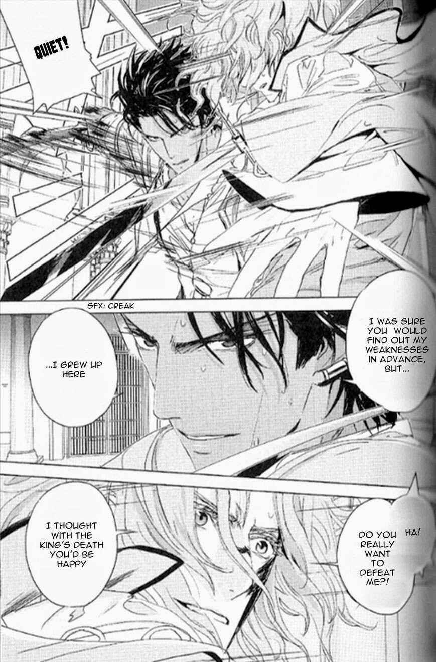 Page 34 Chapter 9 Black Sun Doreiou