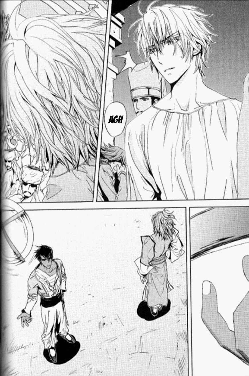 Page 7 Chapter 9 Black Sun Doreiou