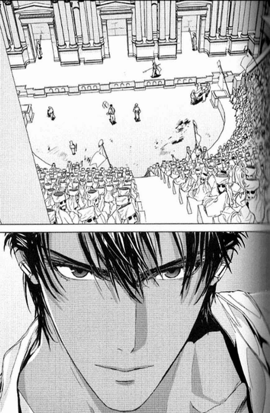 Page 8 Chapter 9 Black Sun Doreiou