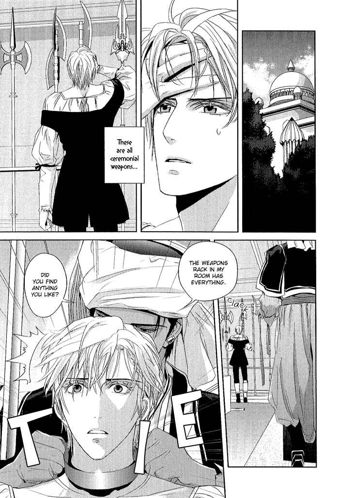 Page 10 Chapter 3 Black Sun Doreiou
