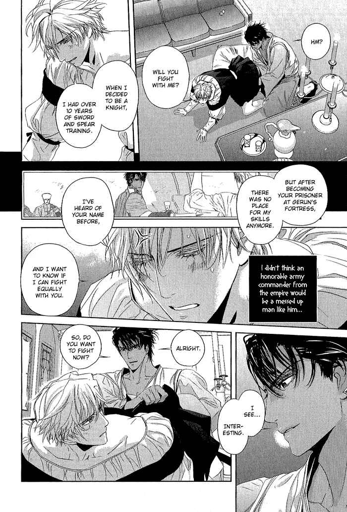 Page 9 Chapter 3 Black Sun Doreiou