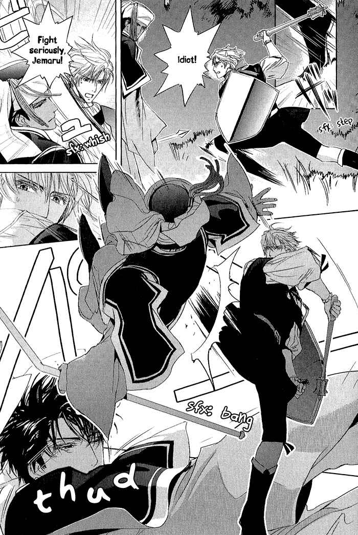 Page 11 Chapter 4 Black Sun Doreiou