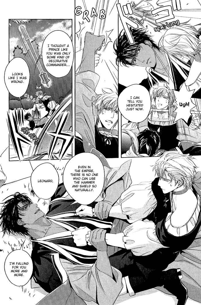 Page 12 Chapter 4 Black Sun Doreiou
