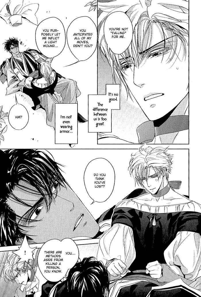 Page 13 Chapter 4 Black Sun Doreiou