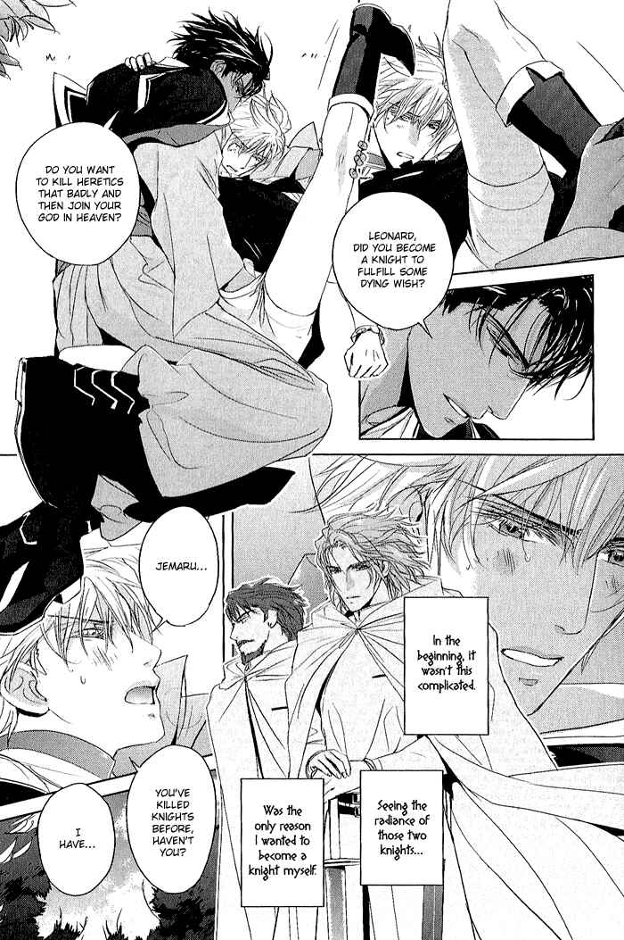 Page 15 Chapter 4 Black Sun Doreiou