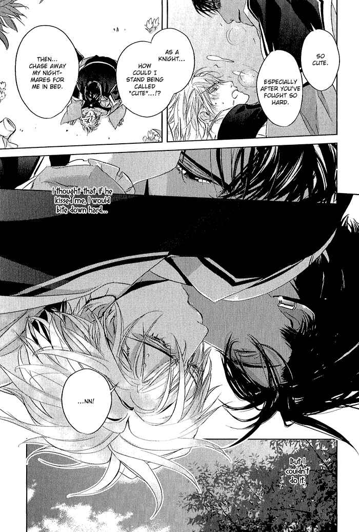 Page 19 Chapter 4 Black Sun Doreiou