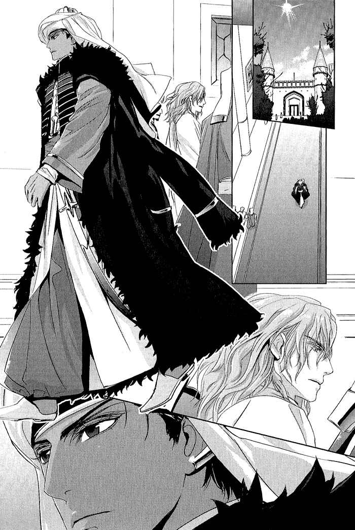 Page 27 Chapter 4 Black Sun Doreiou