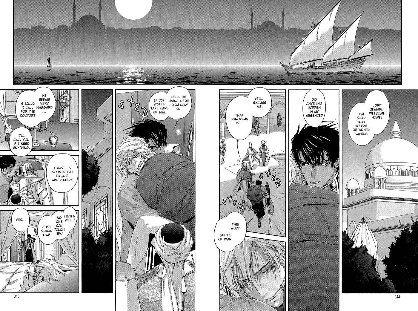 Page 11 Chapter 2 Black Sun Doreiou